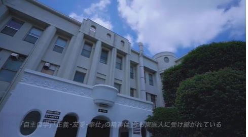 女考生一律扣分 東京醫大不當招生遭地院判賠