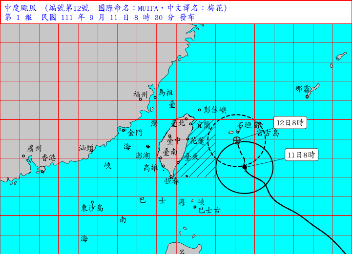 梅花外圍環流影響 北東易降雨沿海風漸強