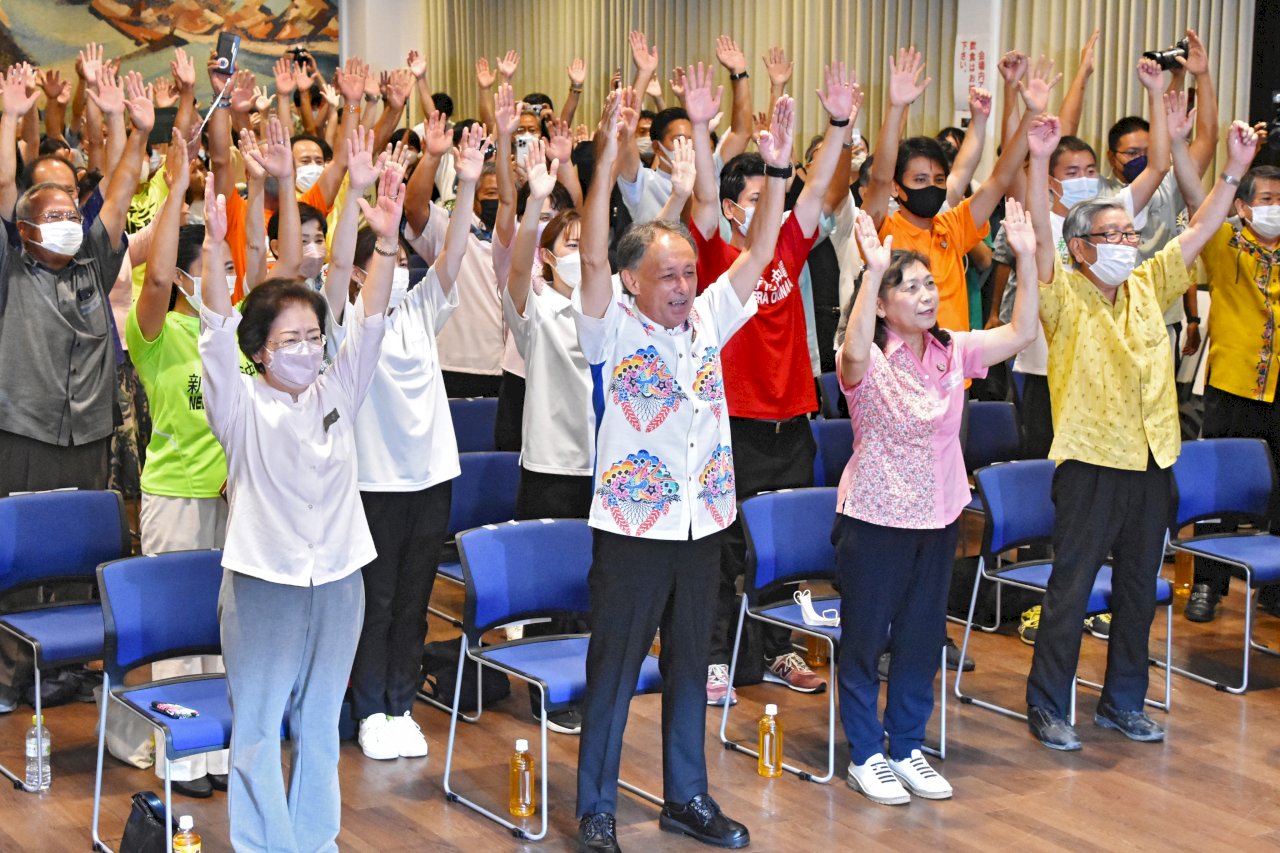 日本沖繩知事選舉 現任知事再度當選