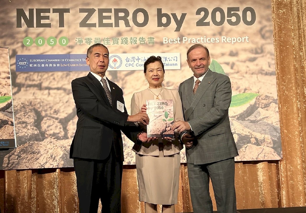 綠能「風光」 王美花：光電今年建置量將破紀錄