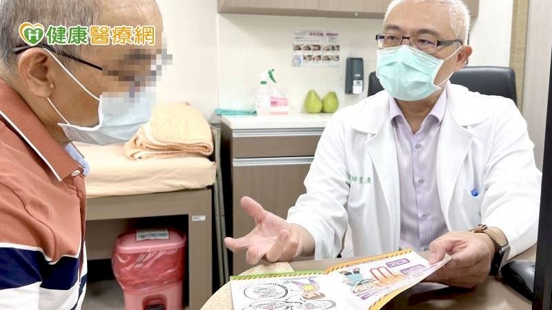 吃檳榔恐致慢性病通通找上身！預防方式一次看