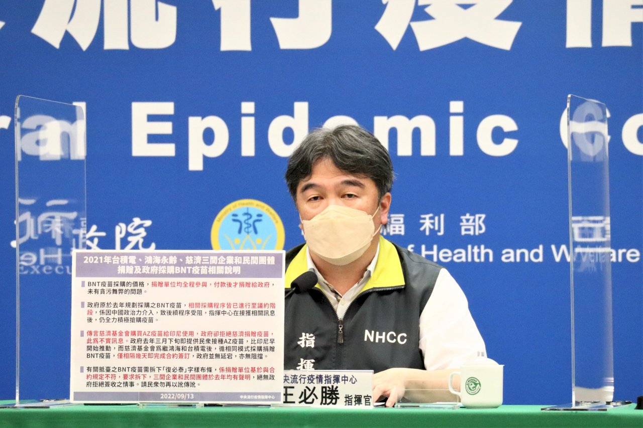 疫情將達高峰 王必勝：本週關鍵期 同步規劃解封