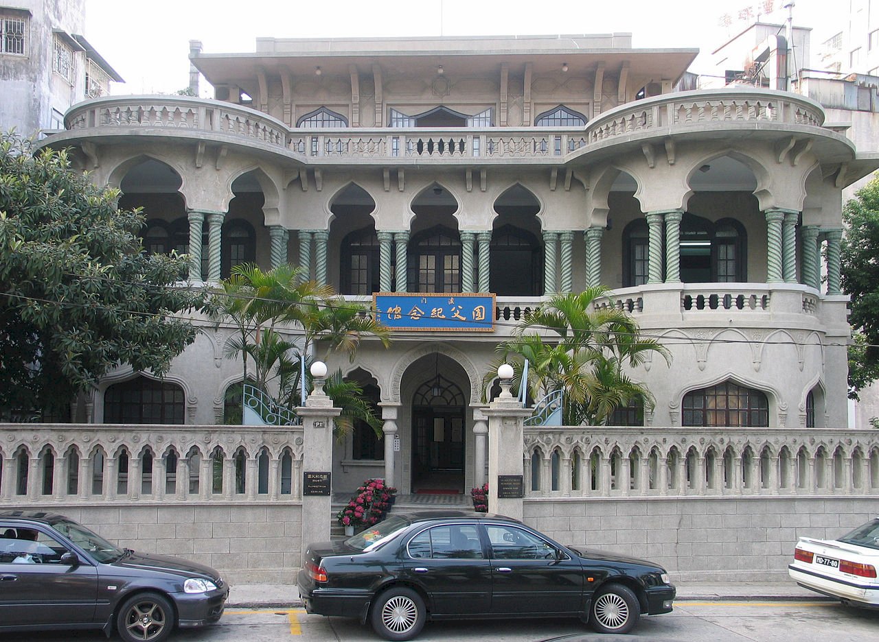 傳售澳門國父紀念館 陸委會：全力保護國有財產