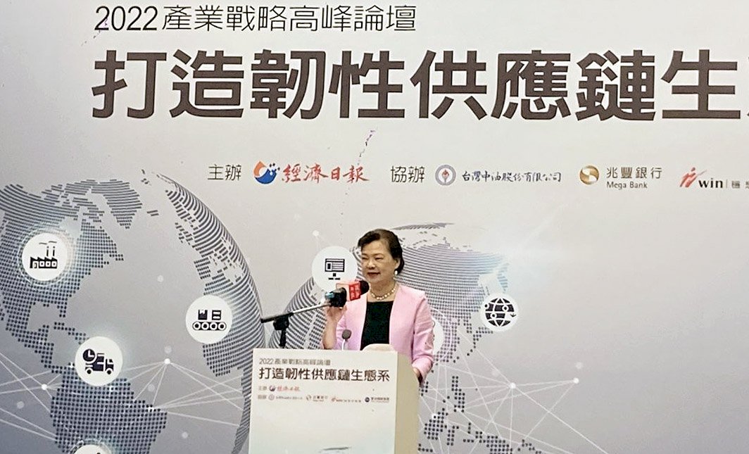 王美花：供應鏈韌性是台灣最好的底氣