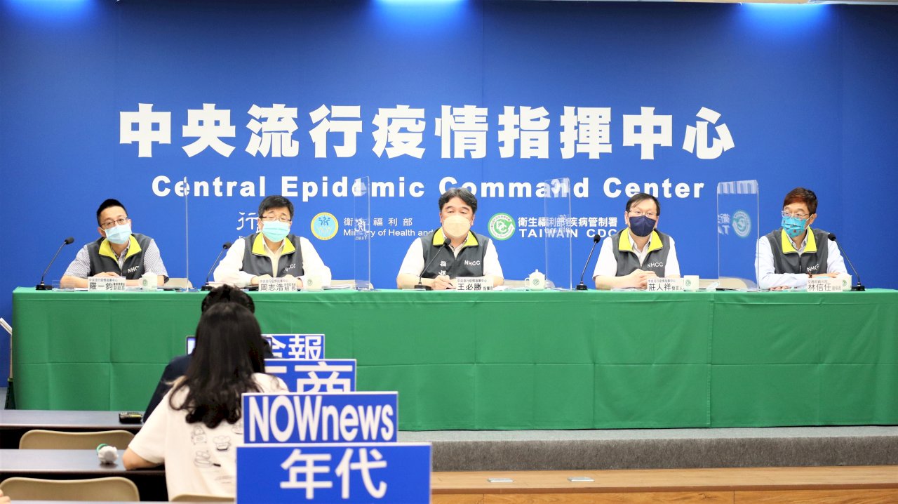 出入境團客指引已通過 疫情高峰後上路