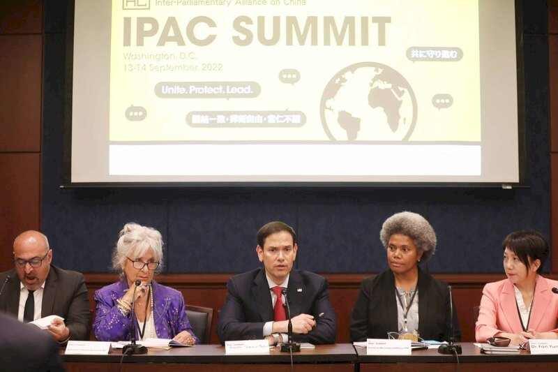 IPAC華府召開峰會 聚焦台灣議題