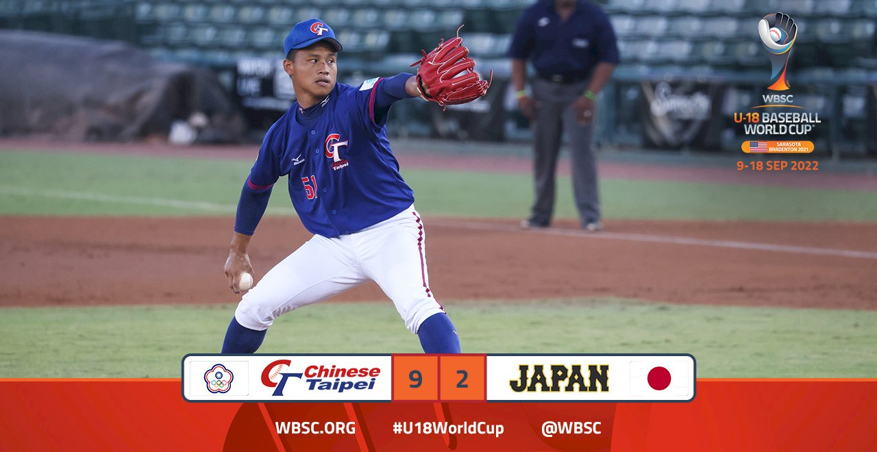 U18世界盃棒球賽 台灣9:2勝日本晉複賽