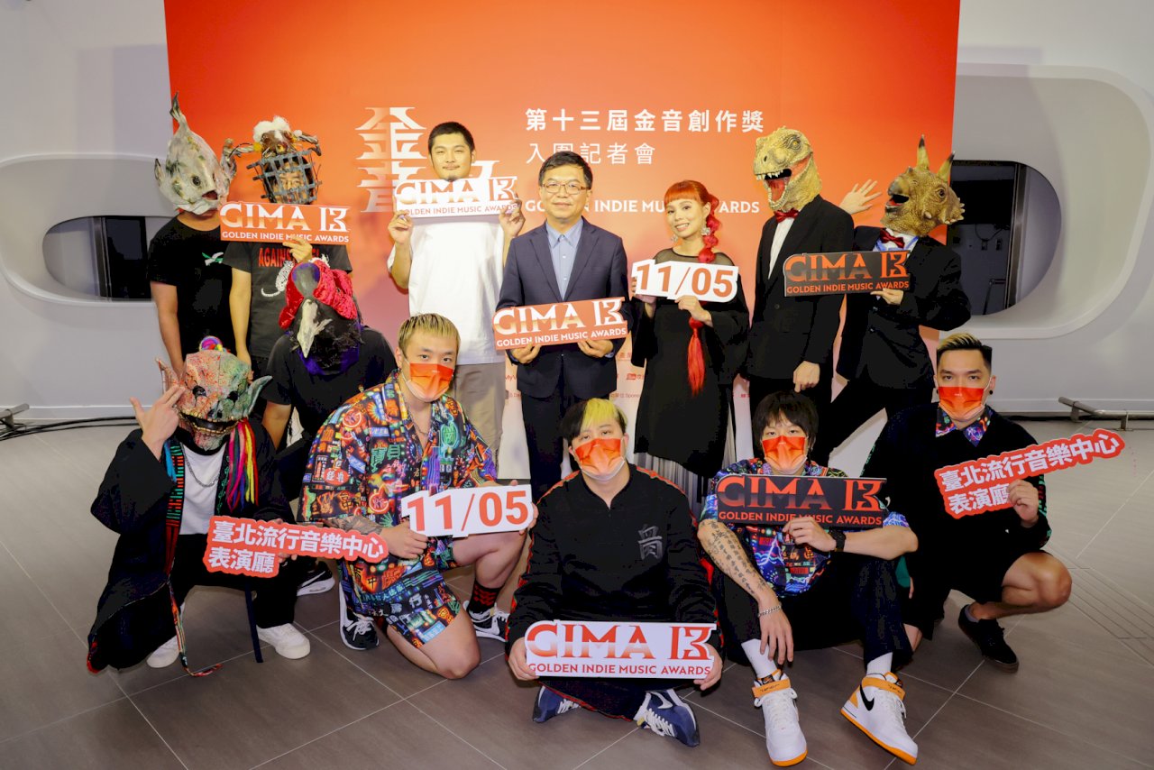 第13屆金音獎入圍名單揭曉  珂拉琪獲評審團獎