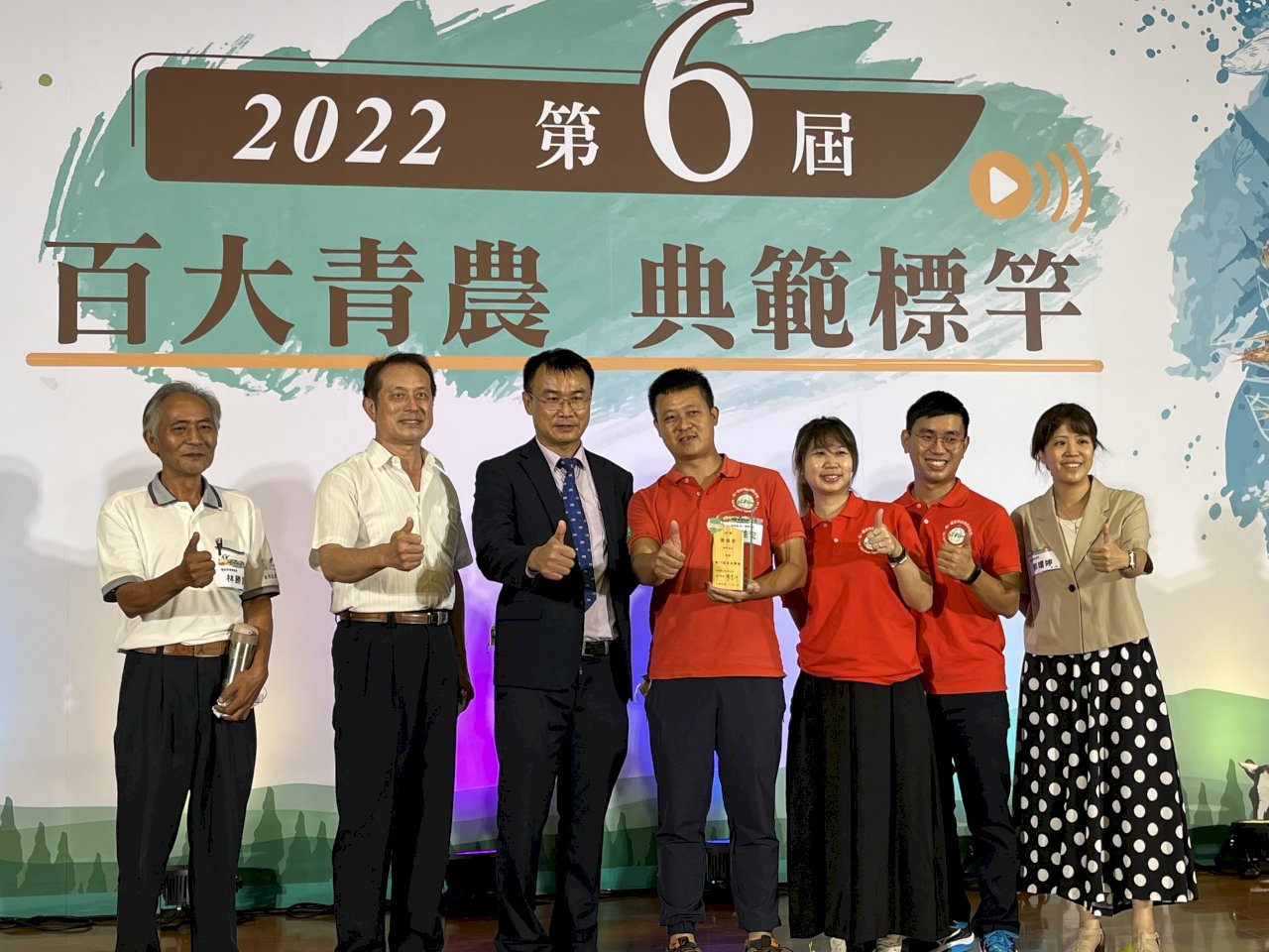 張善政農委會計畫保密疑雲  陳吉仲釐清反駁