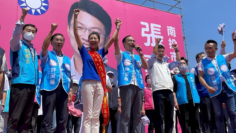 參選人論文遭指抄襲 朱立倫尊重學術審查