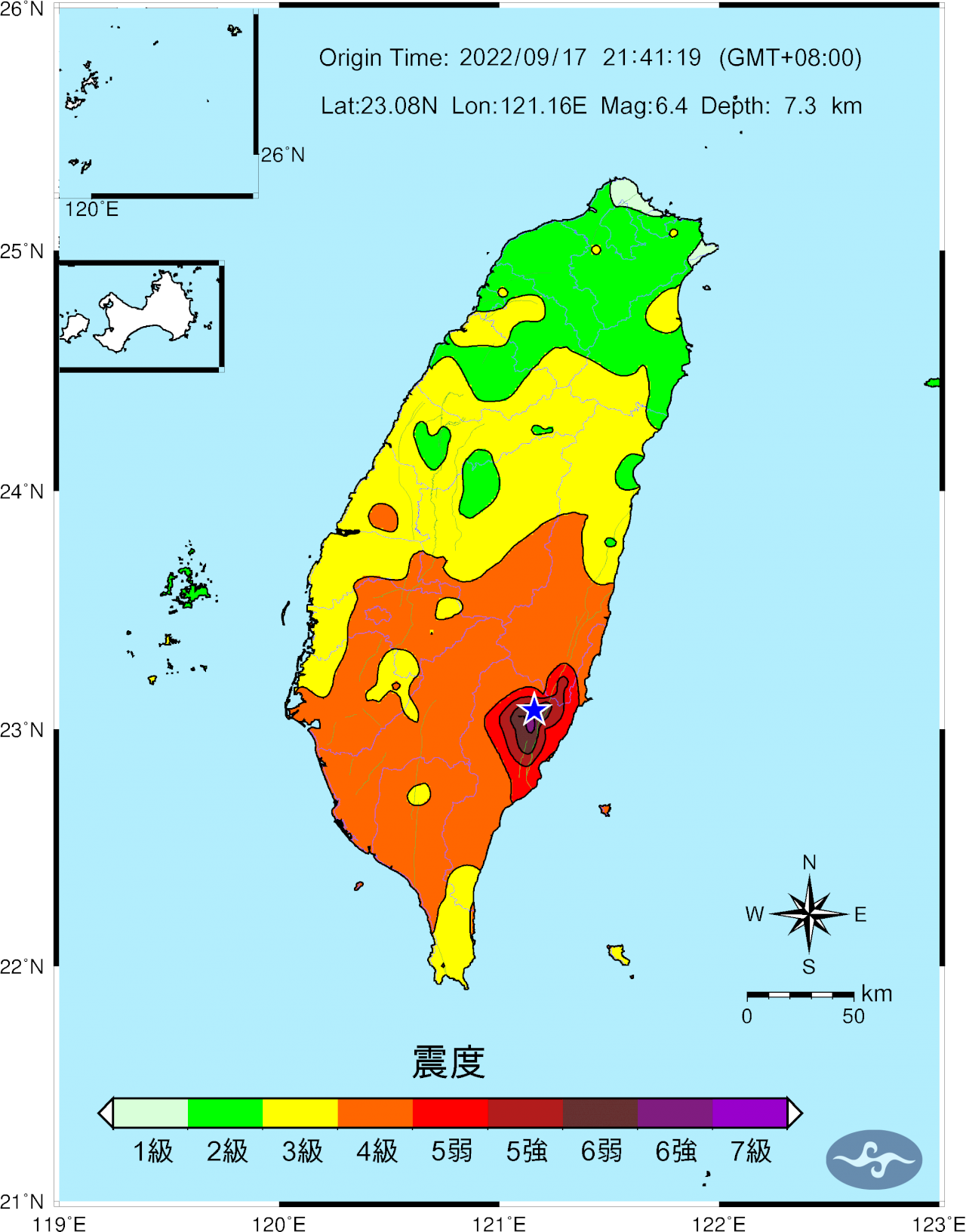 6.4強震 高雄23起電梯受困 台東利稻300多戶停電