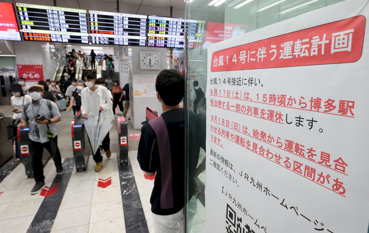 颱風南瑪都進逼 日本逾500國內線航班停飛