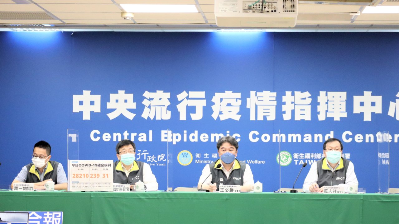 今年流感恐較嚴重 流感、新冠疫苗可同時打