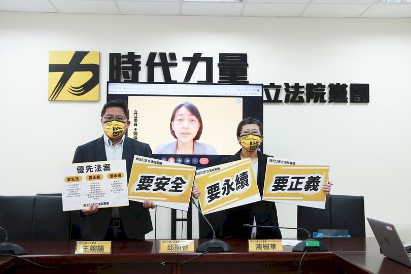 立院將開議 時力籲朝野勿因選舉議事不彰