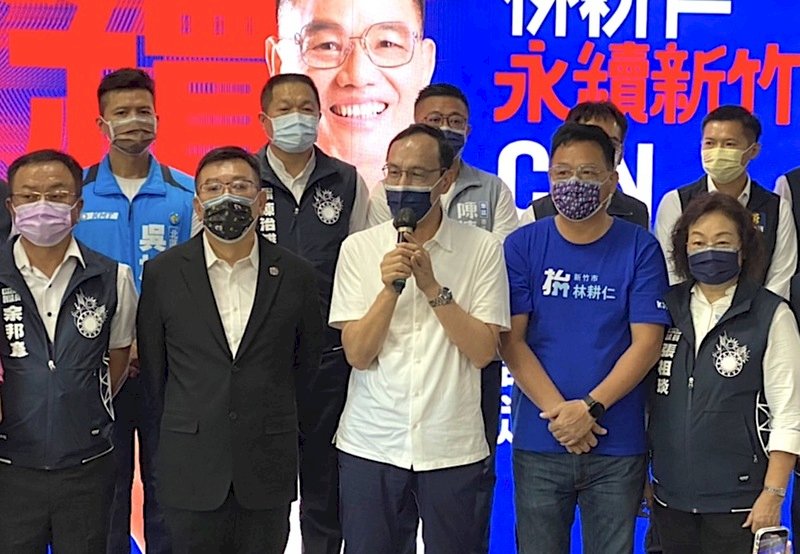 拜登表態願協防台灣  朱立倫：應全力避戰