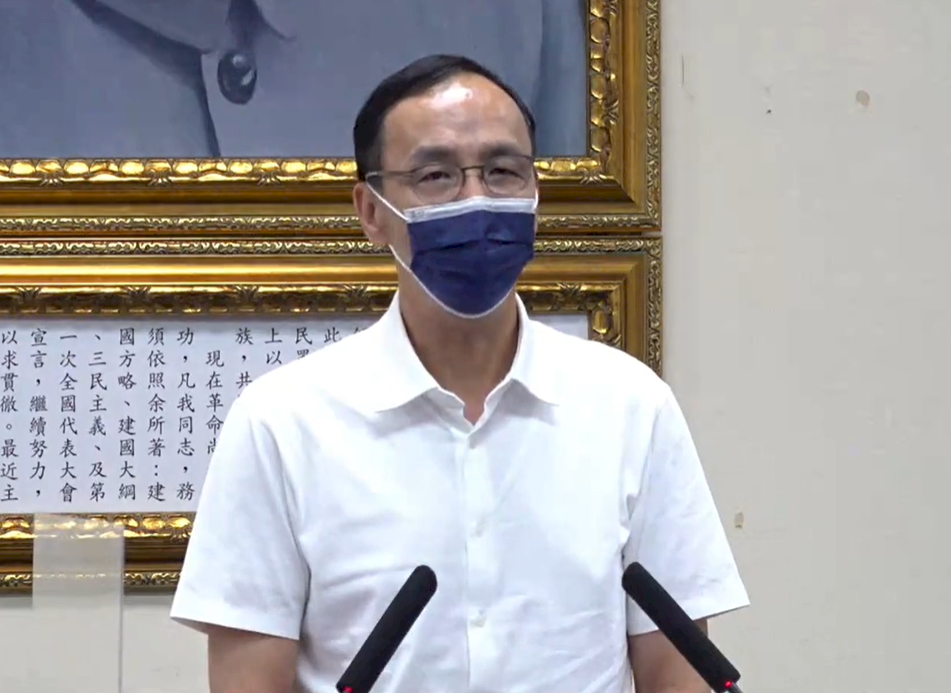 朱立倫：台海和平不能把所有籌碼都放在美國