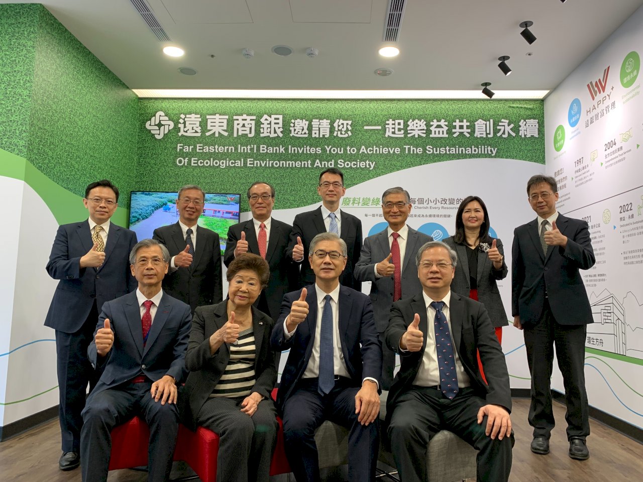 國銀雙語分行逾580家 黃天牧：金融競爭力轉變