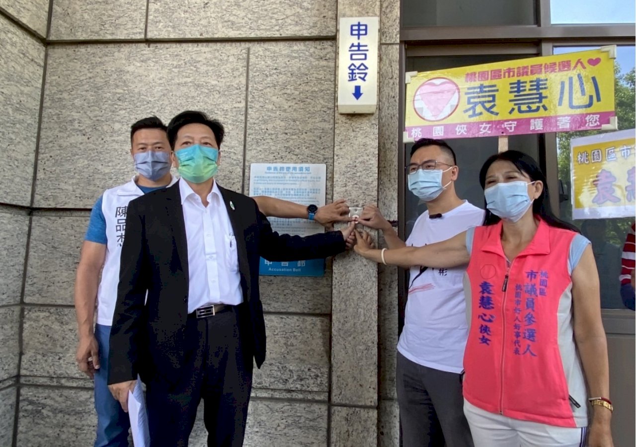 羽球館案鄭寶清提告 桃市府強調合法透明