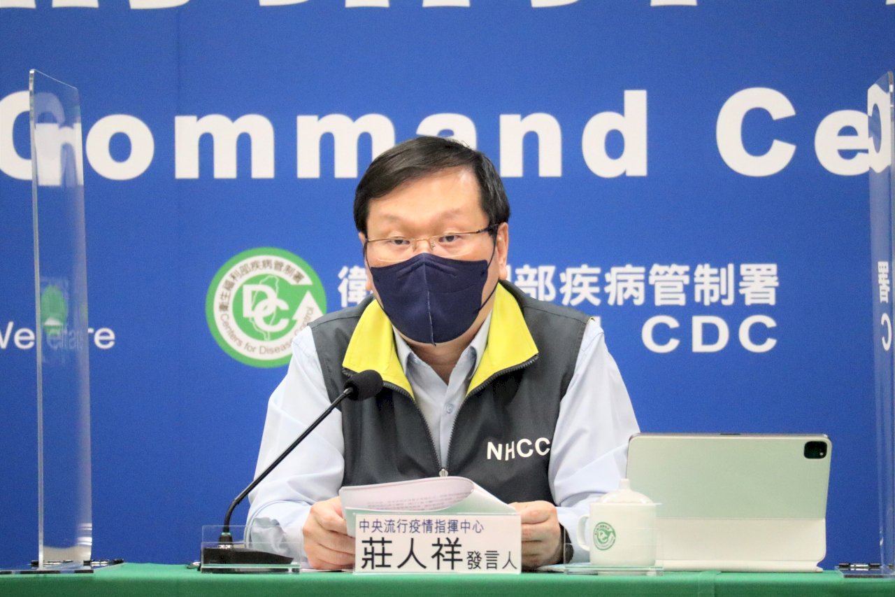 指揮中心：單株抗體採購經專家同意 並未買貴