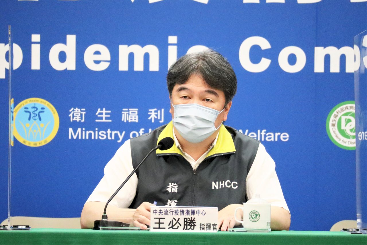 本土疫情持續降溫 指揮中心解編時機曝光