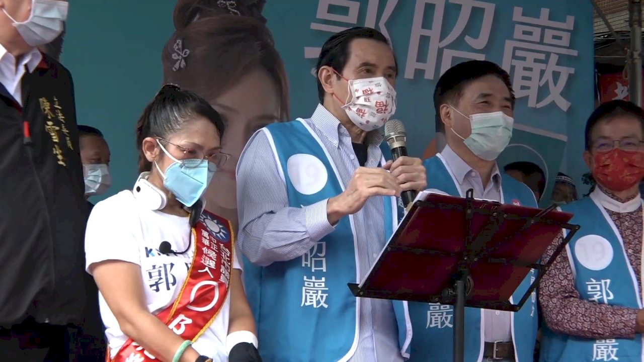 砲轟陳時中防疫不力 馬英九郝龍斌籲用選票唾棄