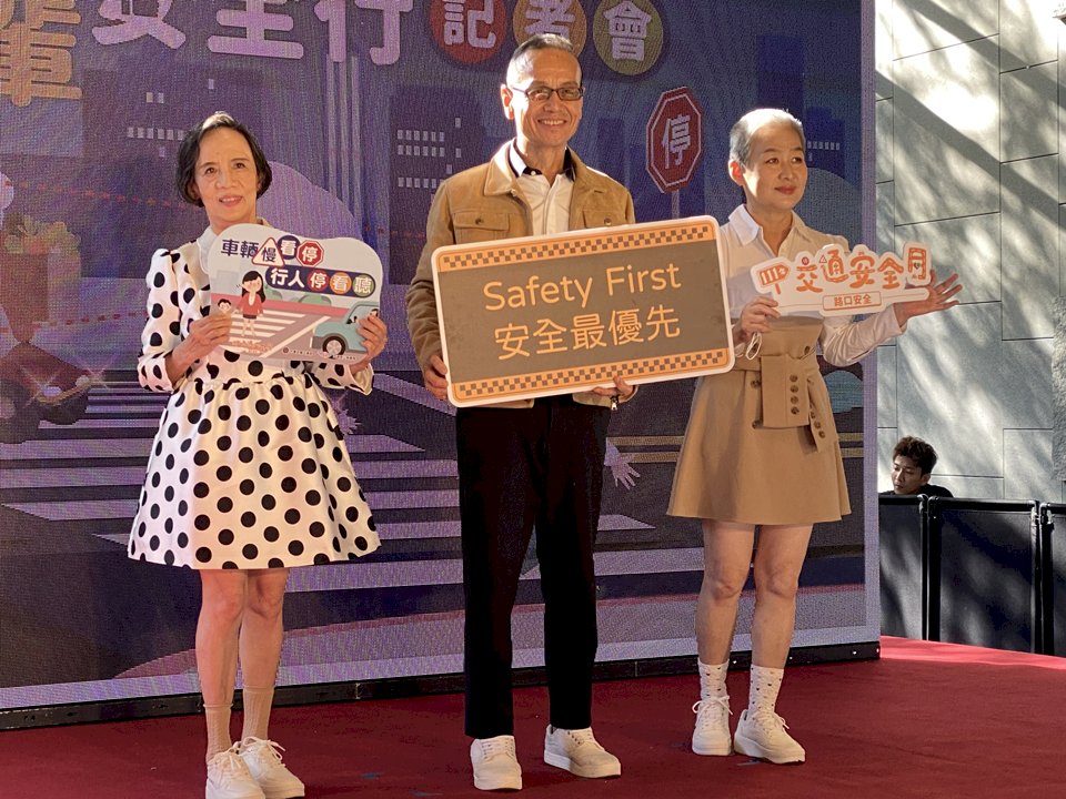 交通部首推長輩圖 提升高齡者行的安全