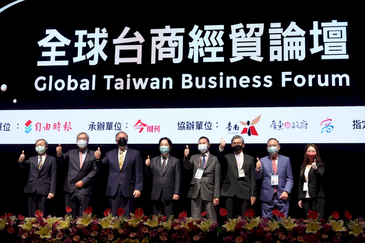 賴清德：攜手民主陣營 打造安全可信賴全球產業鏈