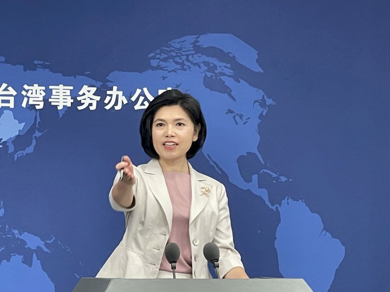 大貓熊團團患病 國台辦：陸專家願提供協助
