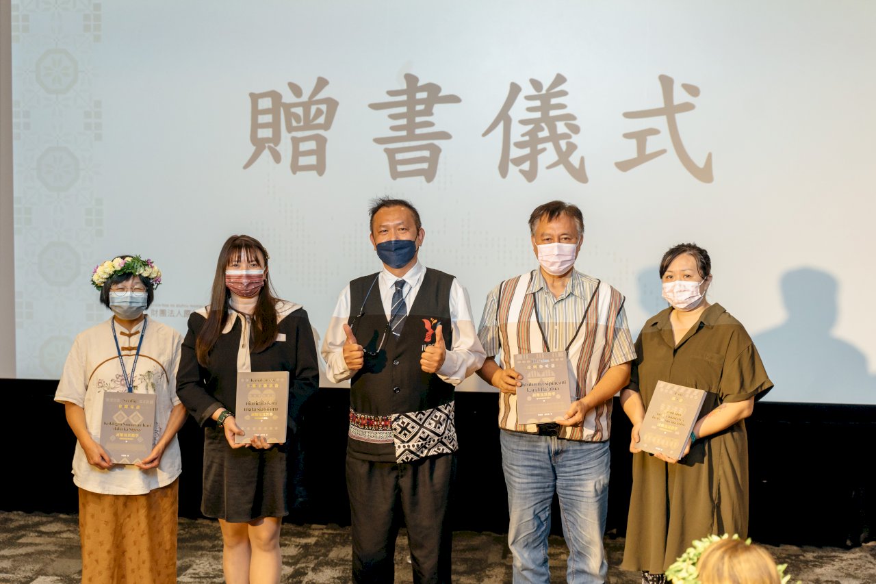 第三套南島語言叢書問世 族語教材更實用