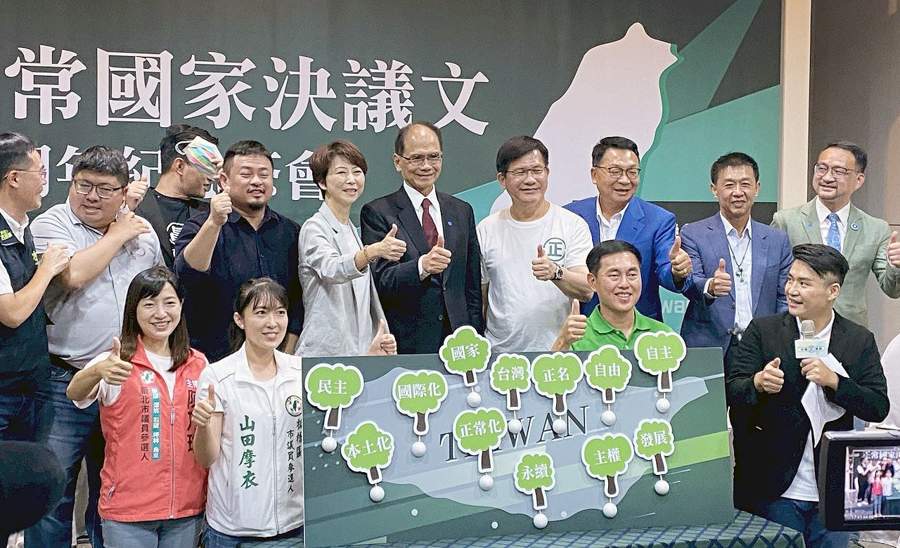 游錫堃透露 正常國家決議文讓他12年沒工作