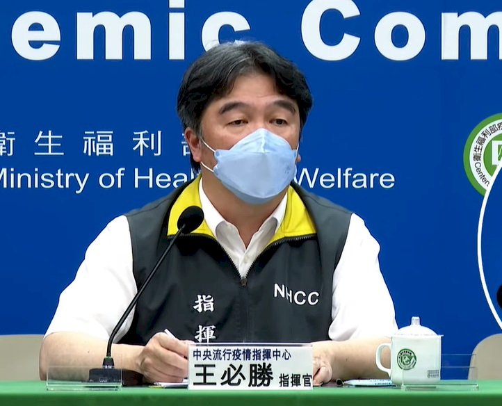 BA.5次世代疫苗 食藥署安排EUA審查