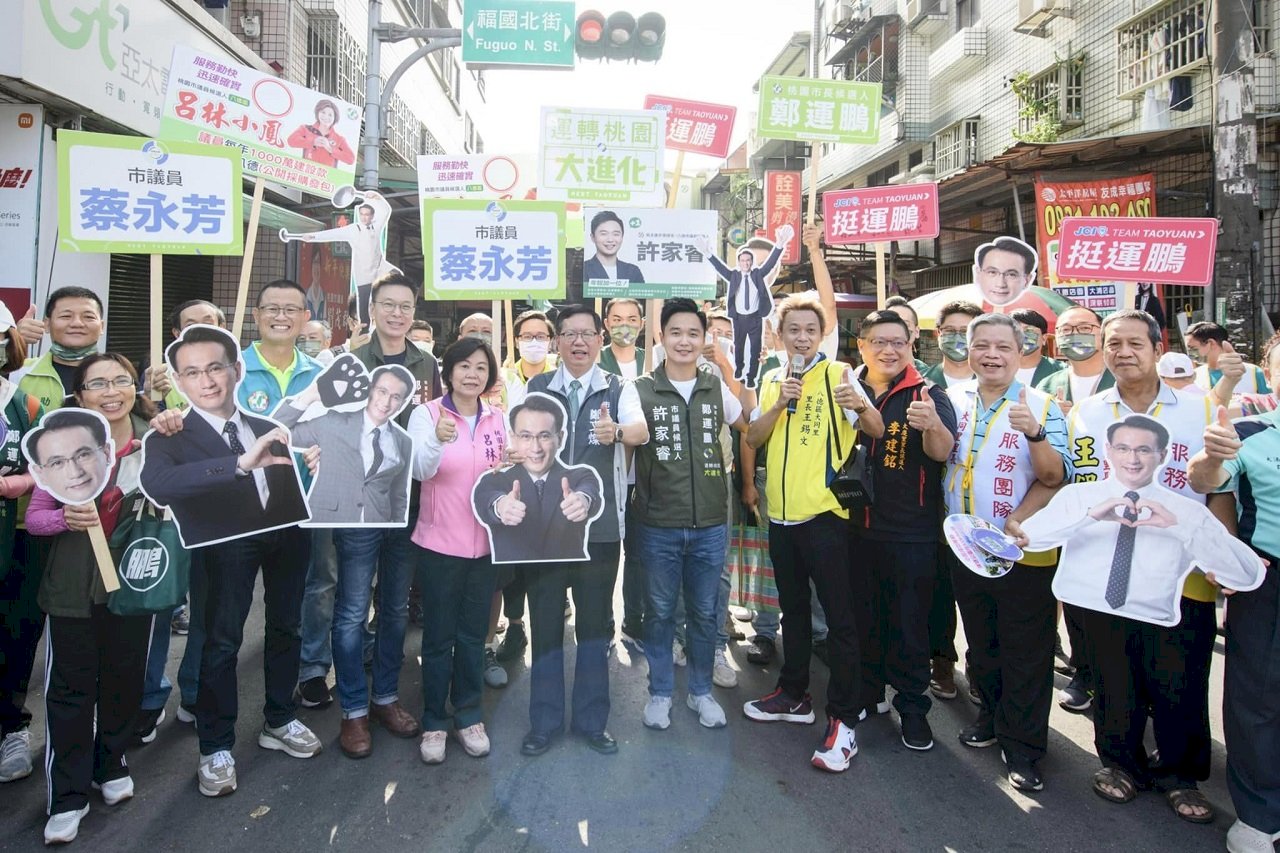 2022選戰／鄭文燦當鄭運鵬分身掃街 張善政駁斥發紅包