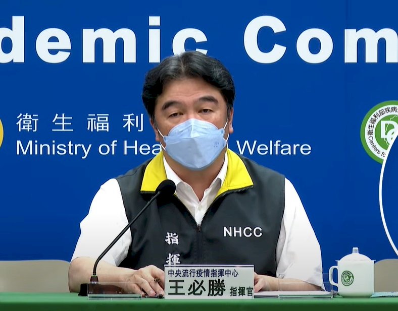 開放團客排除陸港澳 王必勝：由陸委會決定