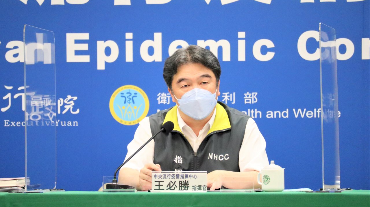 指揮中心何時退場？ 王必勝：須達4條件