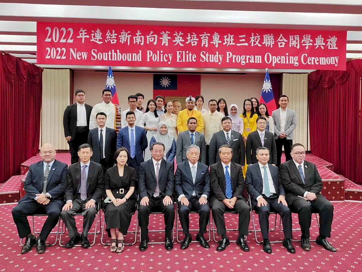 厚植新南向友我人才 外交部與大學合辦菁英專班