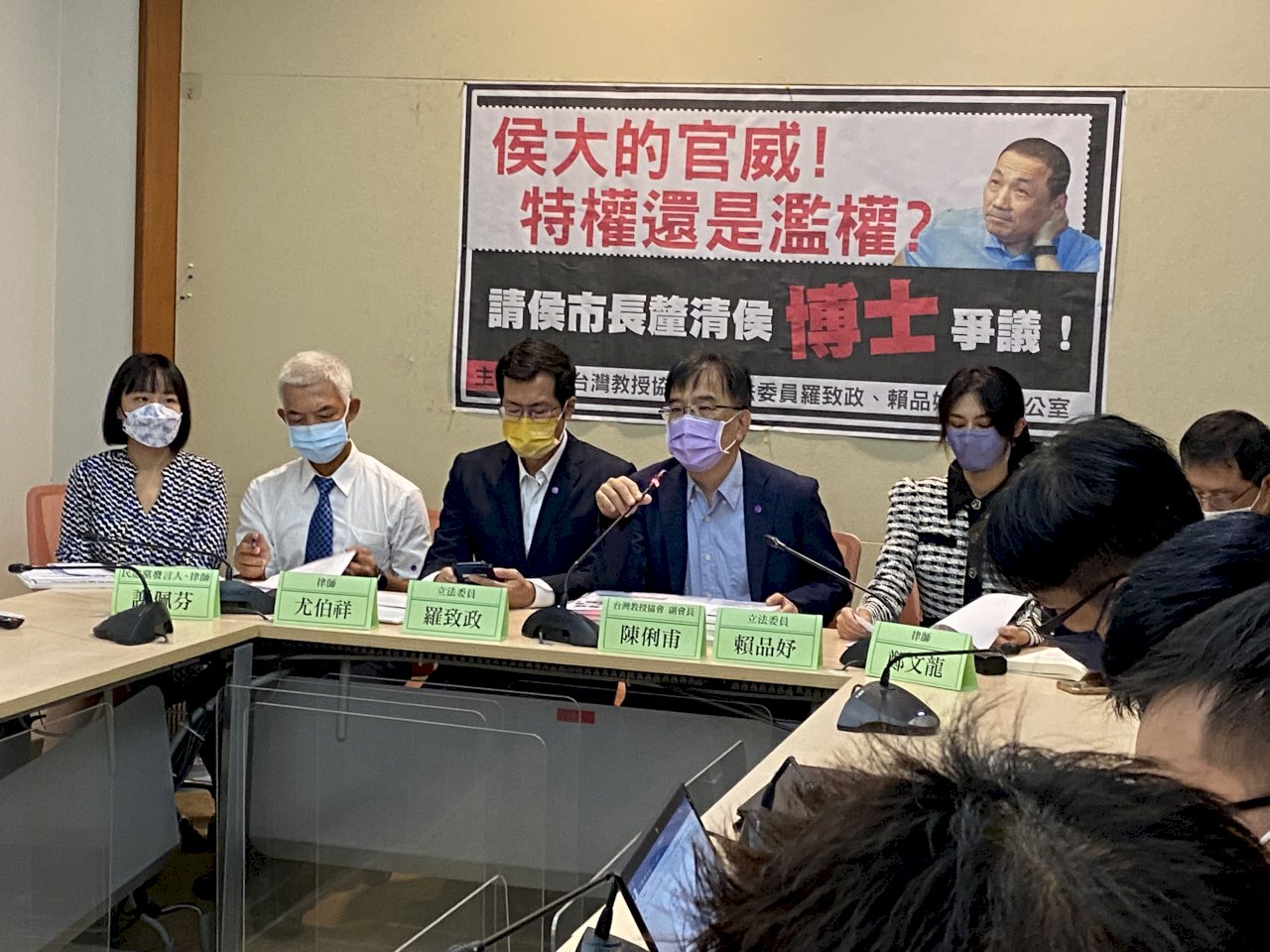 2022選戰／警大聲明延燒 賴品妤批侯友宜拿基層擋槍