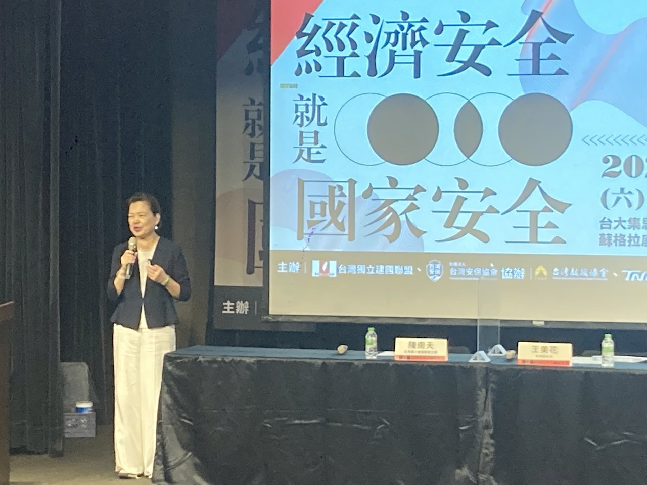 大異常時代又有中國威脅 經長：以經濟不可取代性護台
