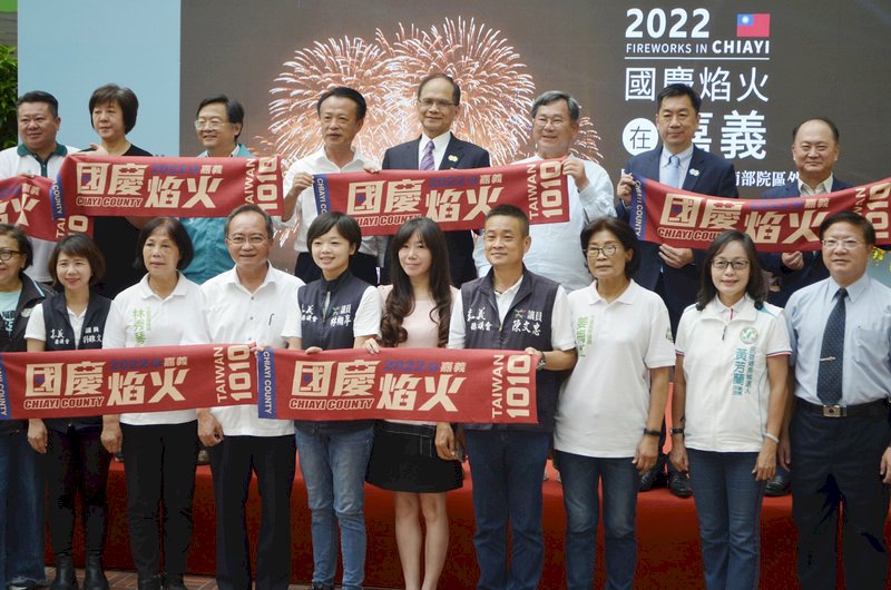 國慶焰火在嘉縣  2.5萬發結合水舞光雕(影音)