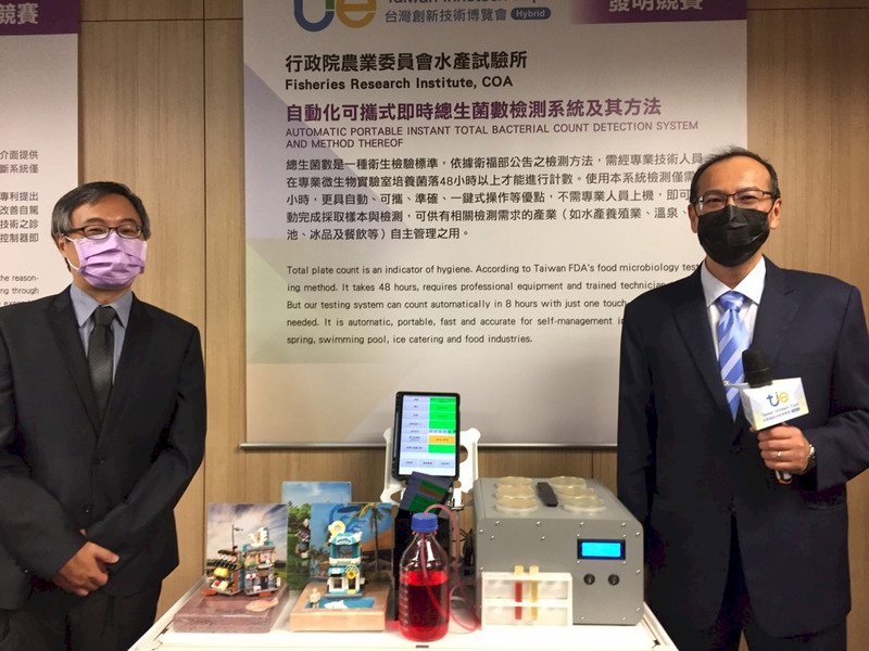 農藥快篩全球第一  農委會再推總生菌數最快測法