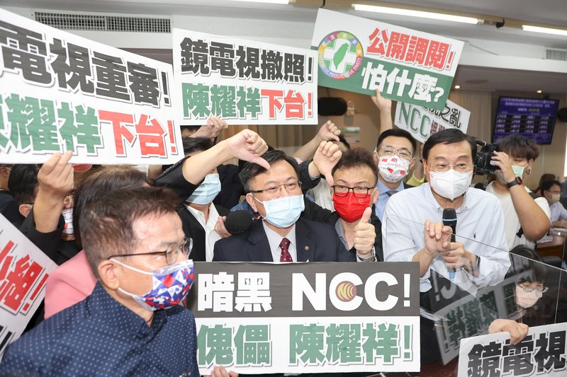 鏡電視爭議 陳耀祥：已成立查核小組、年底提報查核結果