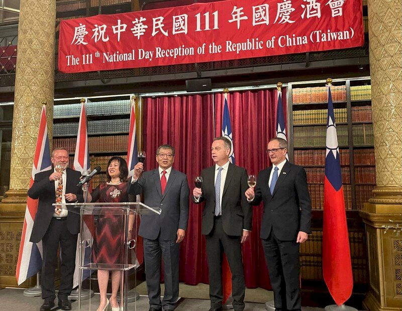 駐英代表處國慶酒會冠蓋雲集 跨黨派政要出席挺台