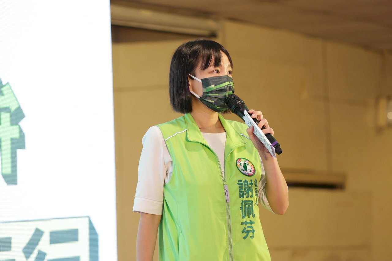 2022選戰／資策會證實高虹安侵權爭議　綠營籲高說明、道歉