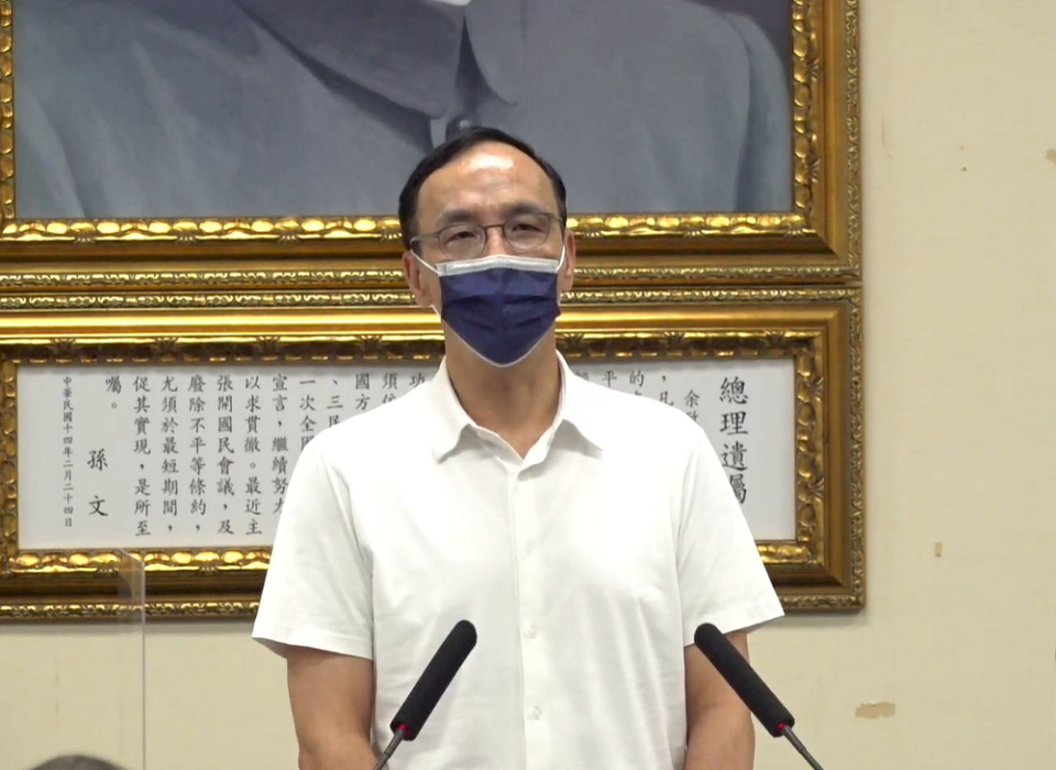朱立倫：國民黨捍衛中華民國 不在國防國安上缺席