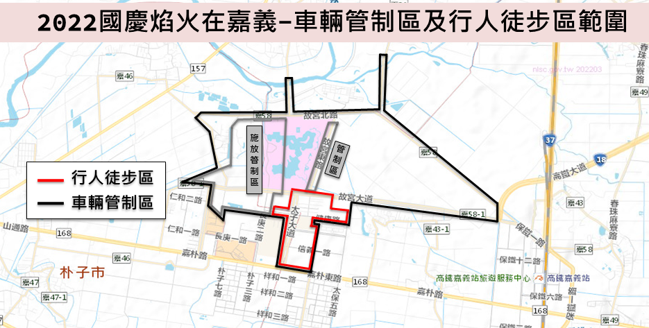 國慶焰火估湧入30萬人 嘉縣警逾1500人力管制