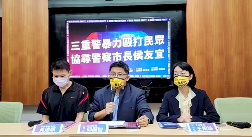遭警誤認通緝犯毆傷還挨告  黃男促侯友宜主持公道