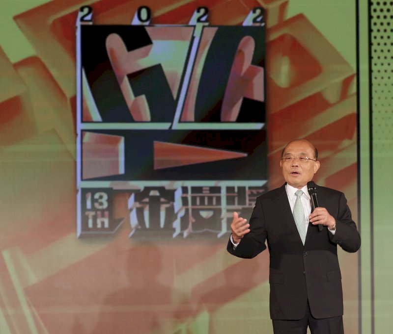 金漫獎增入圍獎金  蘇貞昌盼攜手業界持續加油