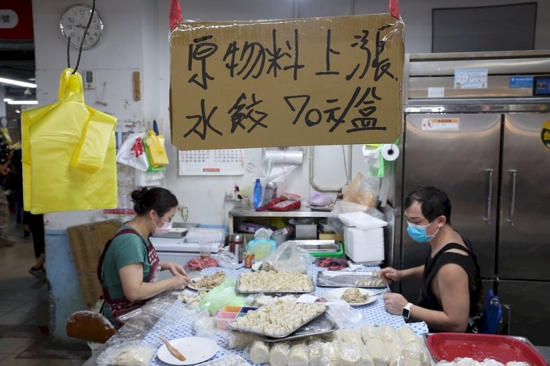 10月CPI年增2.72% 較9月增0.26%