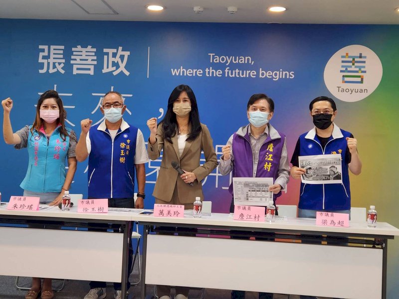 118名幼童遭打錯疫苗  桃園市府罰醫院25萬
