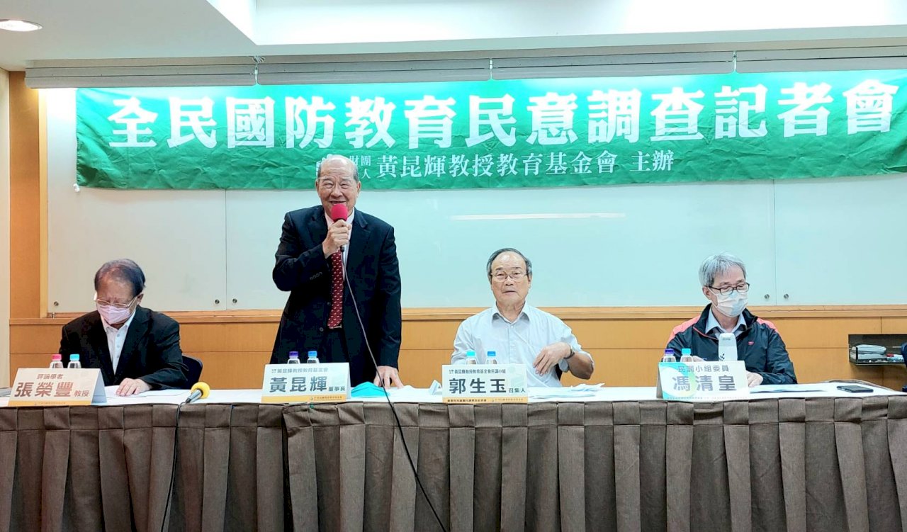 全民國防教育 民調7成6認同走入校園及社區