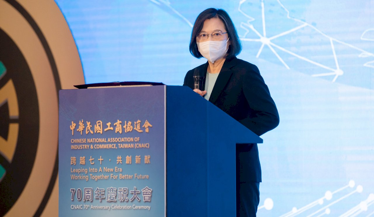 工商協進會簽氣候行動宣言 總統有信心落實淨零轉型